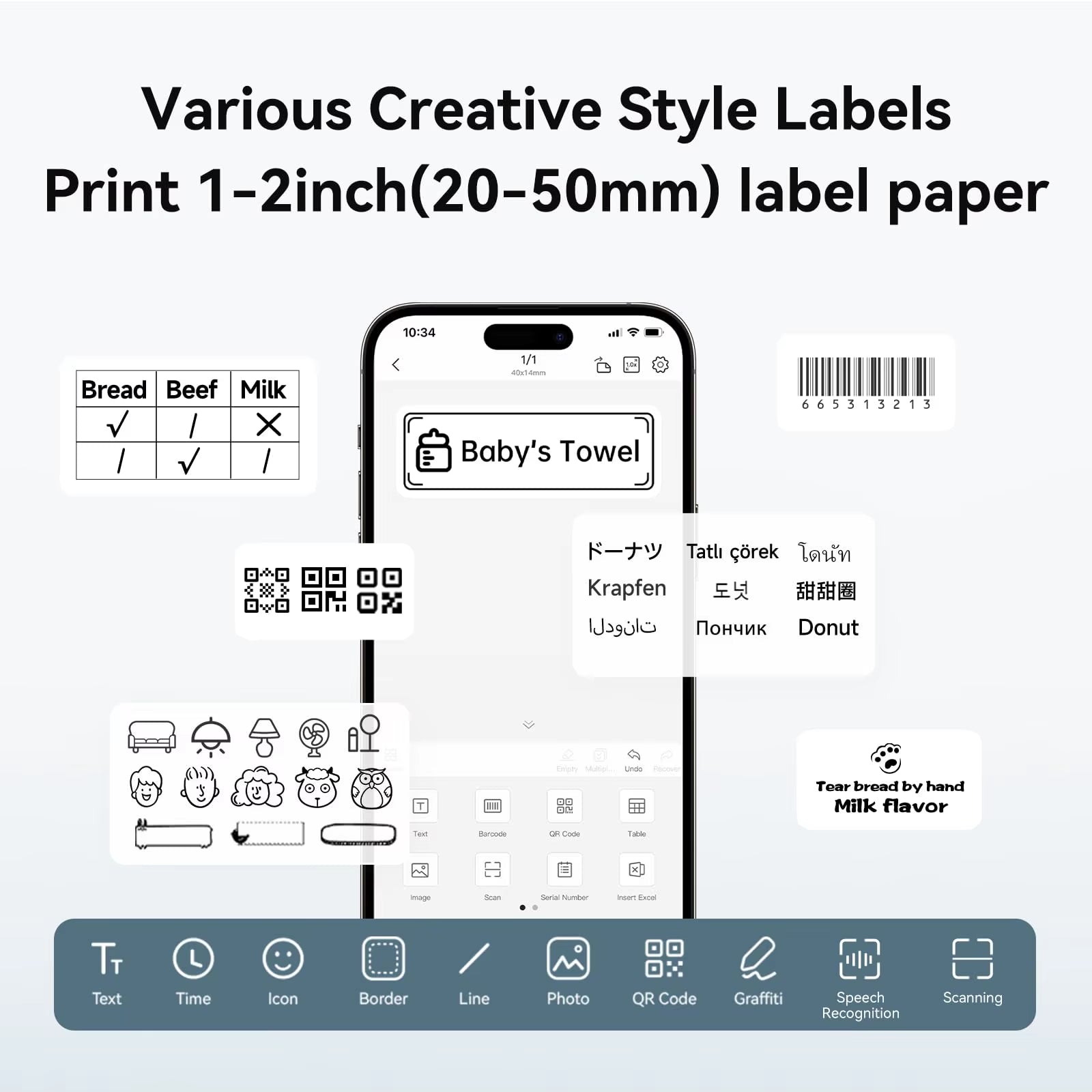 B1 Portable Thermal Printer Bluetooth Mini Label Printer Adhesive Paper Maker Sticker Printer 2 Inch Labeling Machine